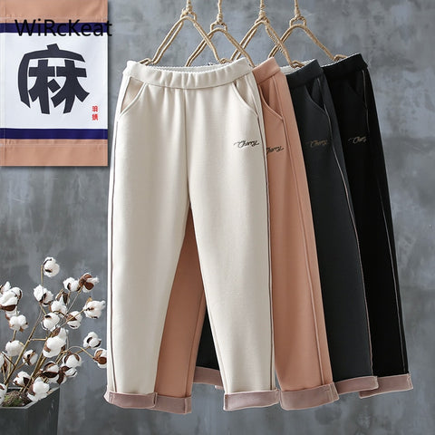 Harem Winter Warm Pants For Women Loose Velvet Women's Plus Size Casual Thick Woolen Pants Winter Ankle Length Trousers Cotton